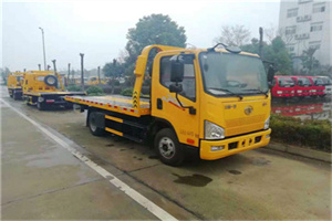 忻府区附近24小时救援车电话