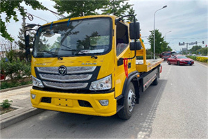 忻府区汽车救援头像