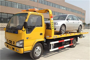 忻府区道路救援一般怎么收费