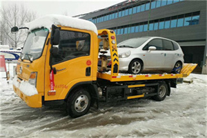 忻府区附近道路救援服务